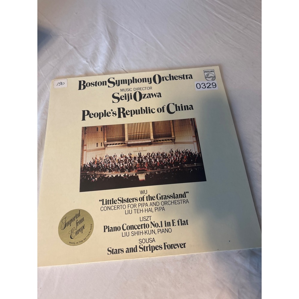 Philips Boston Symphony Orchestra Seiji Ozawa China LP 12" Black Good 9500 692